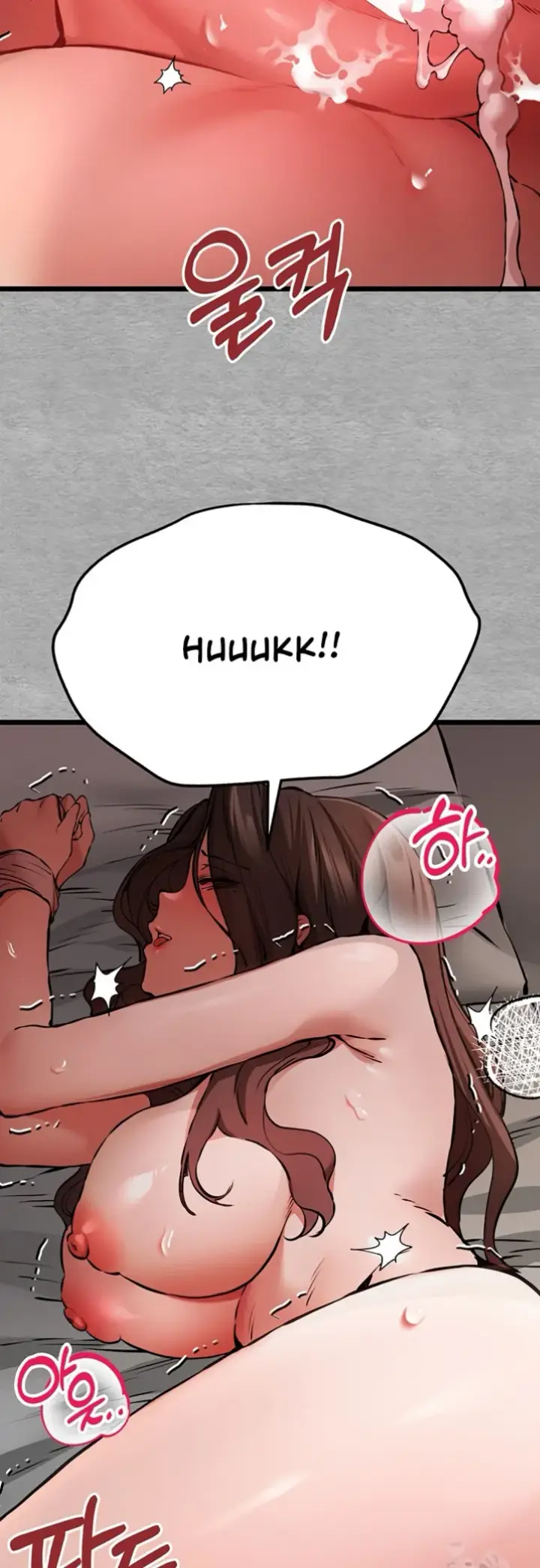 image-komik-with-a-girl-i-do-not-know-chapter-77-45/58