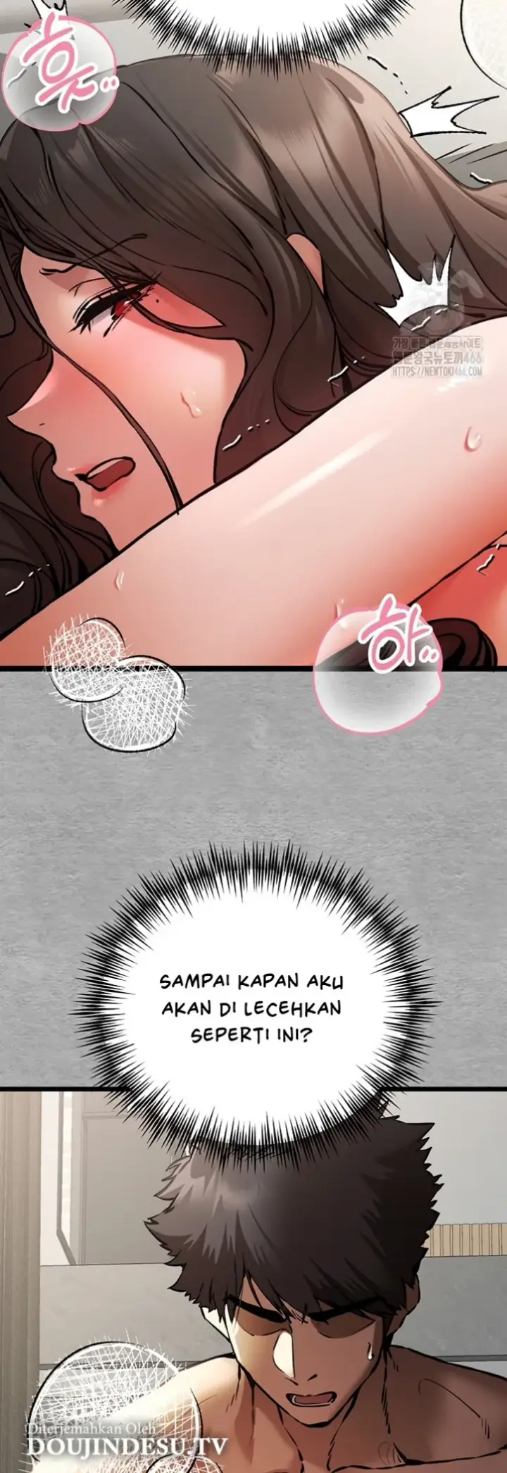 image-komik-with-a-girl-i-do-not-know-chapter-77-47/58