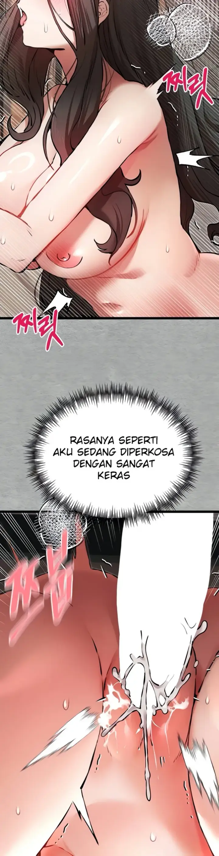 image-komik-with-a-girl-i-do-not-know-chapter-78-2/47