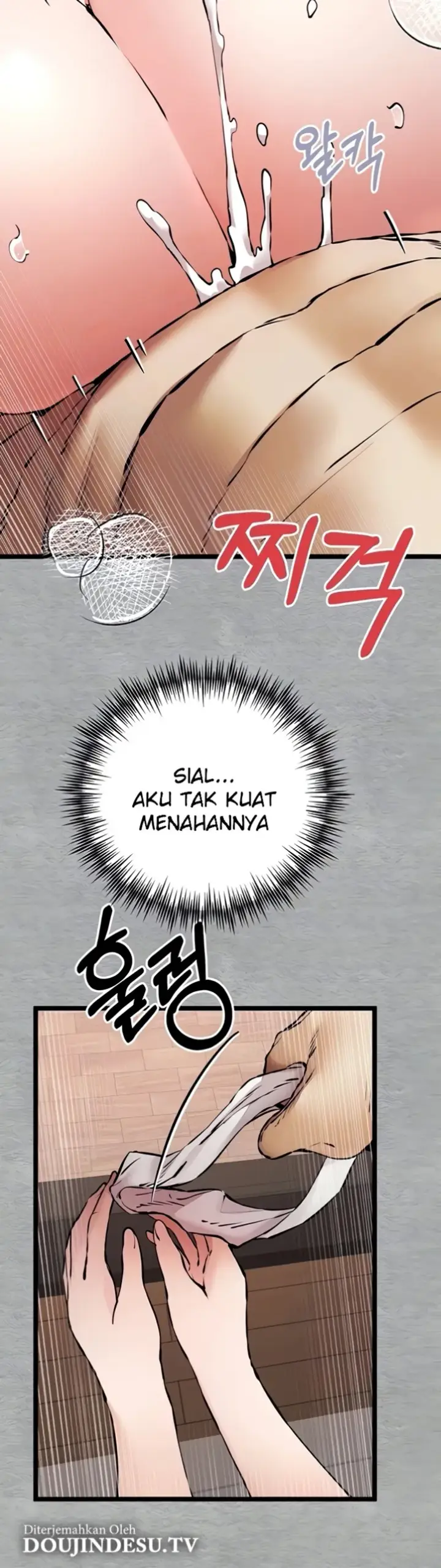 image-komik-with-a-girl-i-do-not-know-chapter-78-4/47