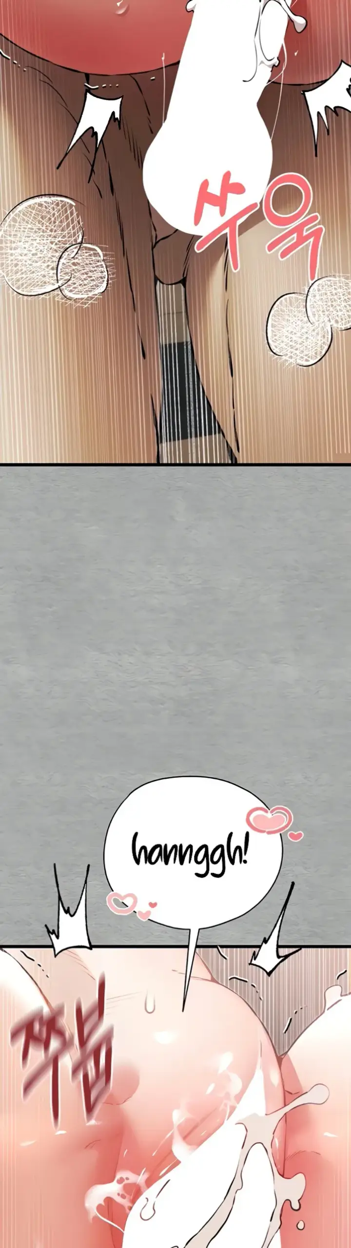 image-komik-with-a-girl-i-do-not-know-chapter-78-10/47