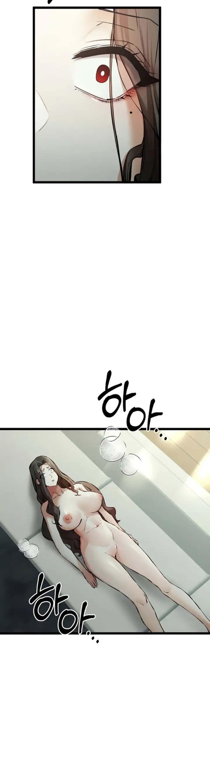 image-komik-with-a-girl-i-do-not-know-chapter-79-3/51