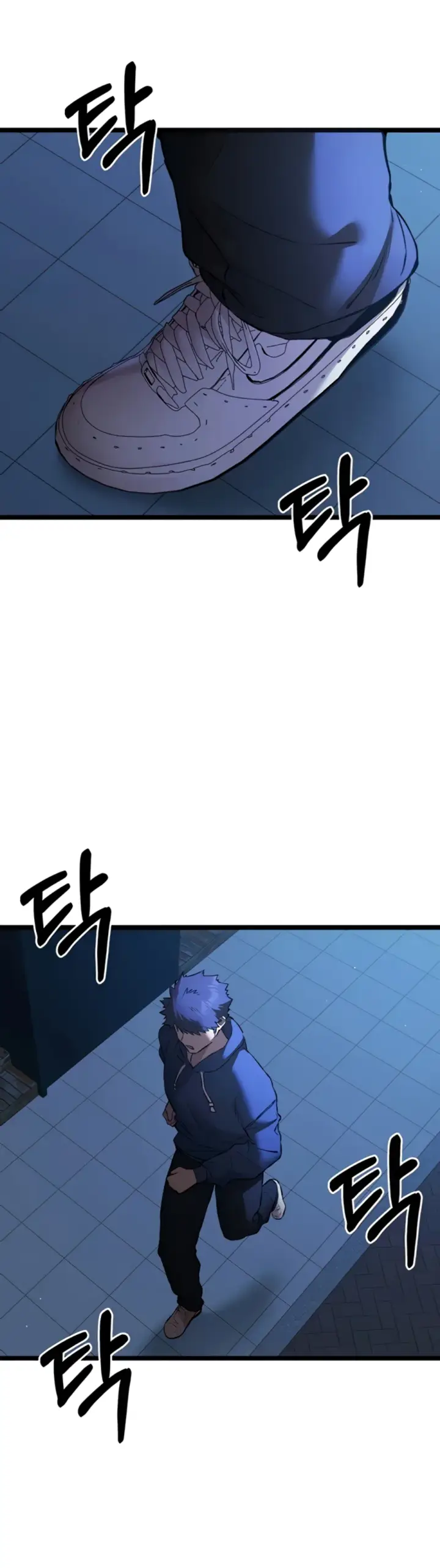 image-komik-with-a-girl-i-do-not-know-chapter-80-16/45