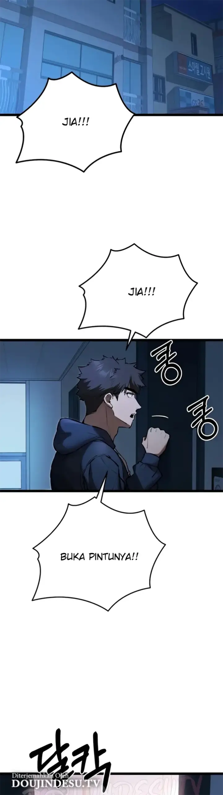 image-komik-with-a-girl-i-do-not-know-chapter-80-18/45