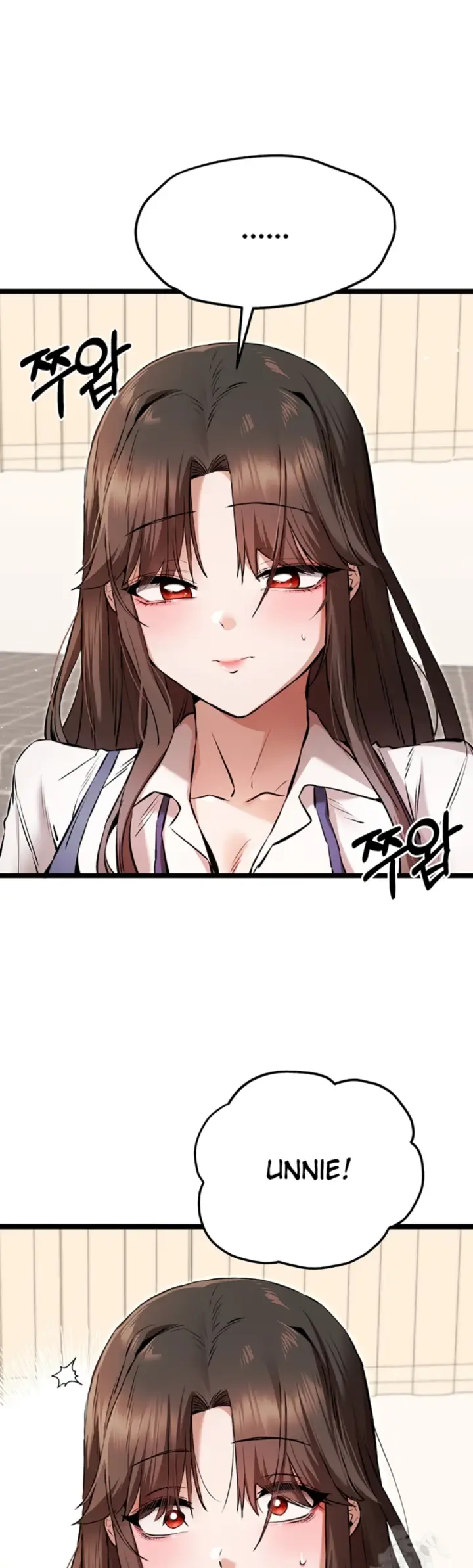 image-komik-with-a-girl-i-do-not-know-chapter-81-41/44