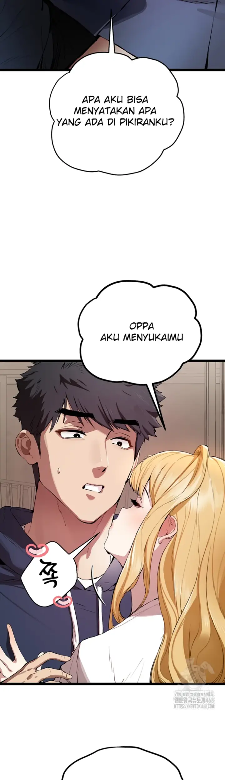 image-komik-with-a-girl-i-do-not-know-chapter-82-5/45