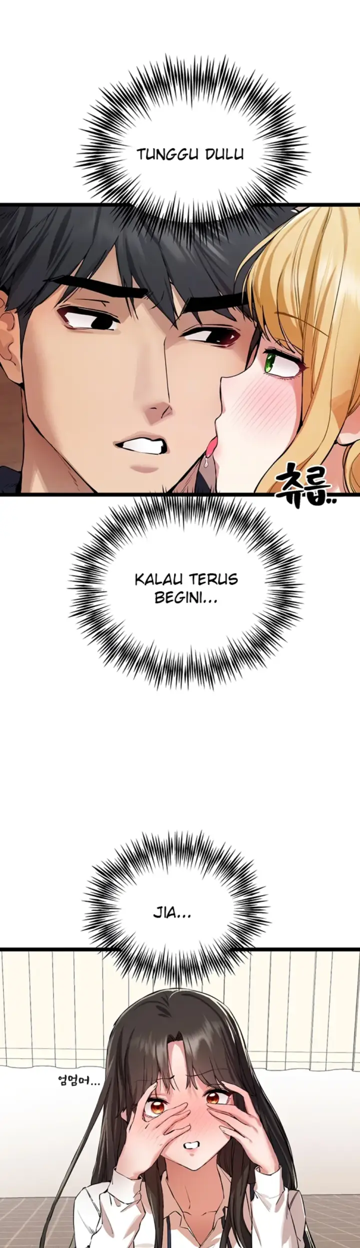 image-komik-with-a-girl-i-do-not-know-chapter-82-8/45