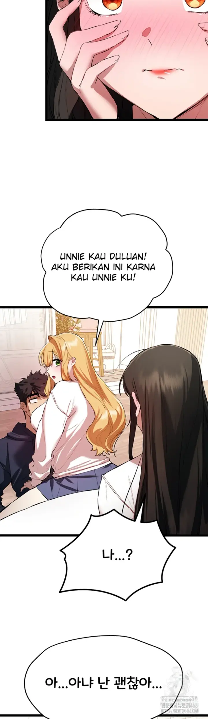 image-komik-with-a-girl-i-do-not-know-chapter-82-13/45