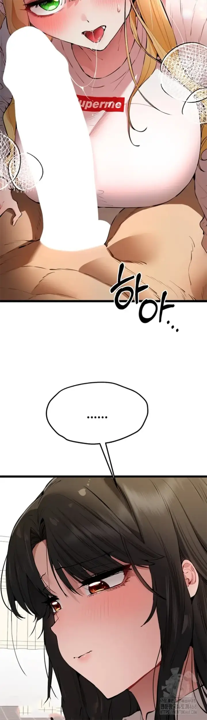 image-komik-with-a-girl-i-do-not-know-chapter-82-22/45