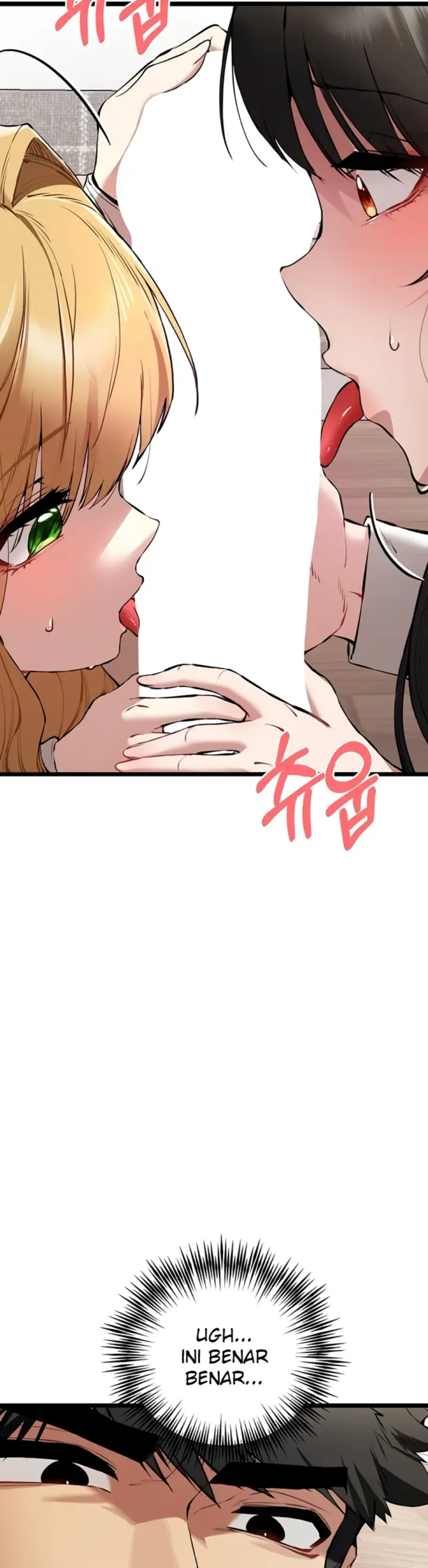 image-komik-with-a-girl-i-do-not-know-chapter-82-25/45