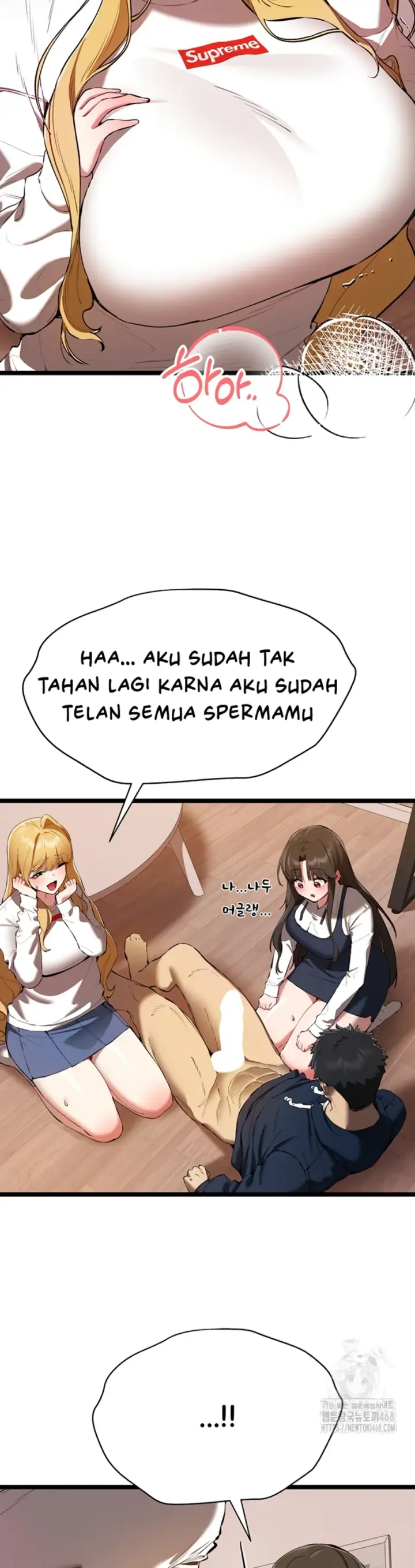 image-komik-with-a-girl-i-do-not-know-chapter-82-32/45
