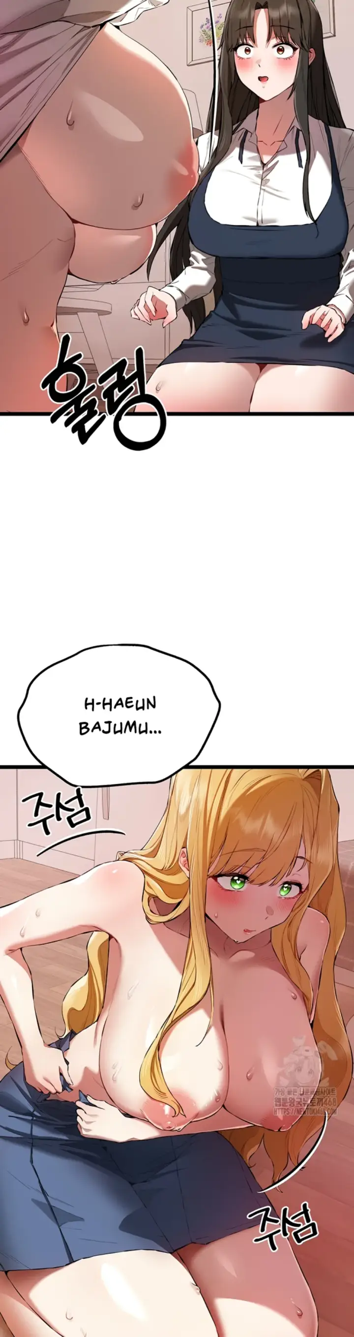 image-komik-with-a-girl-i-do-not-know-chapter-82-33/45