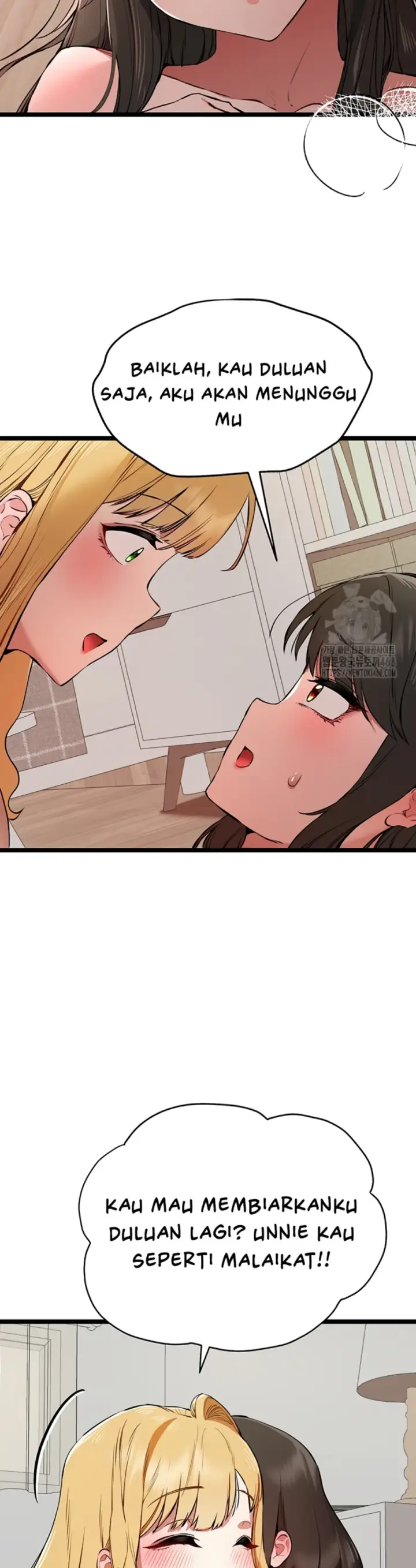 image-komik-with-a-girl-i-do-not-know-chapter-82-38/45