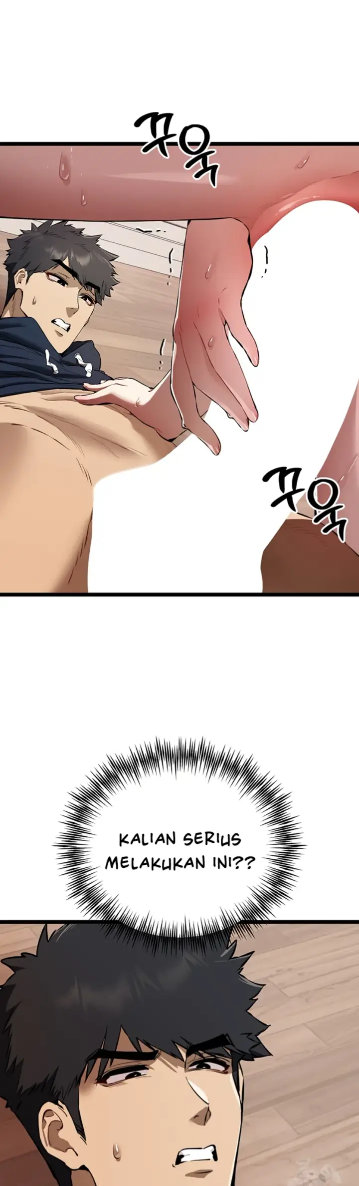 image-komik-with-a-girl-i-do-not-know-chapter-82-41/45