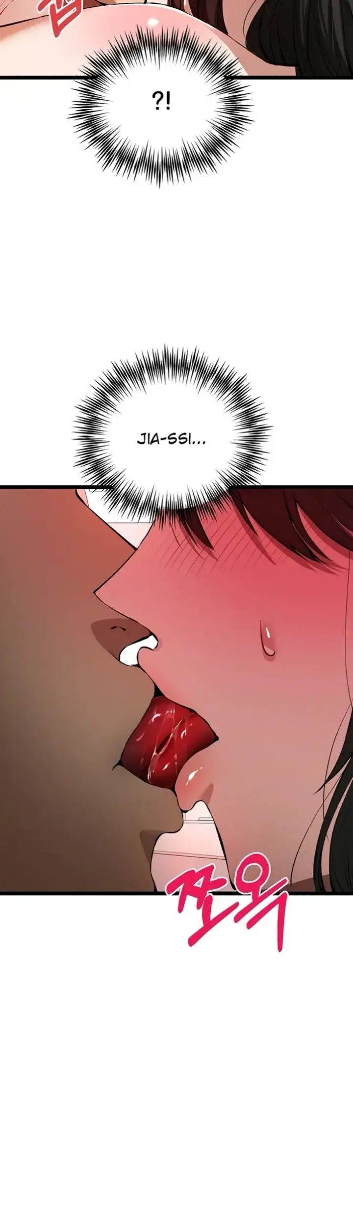 image-komik-with-a-girl-i-do-not-know-chapter-83-2/41