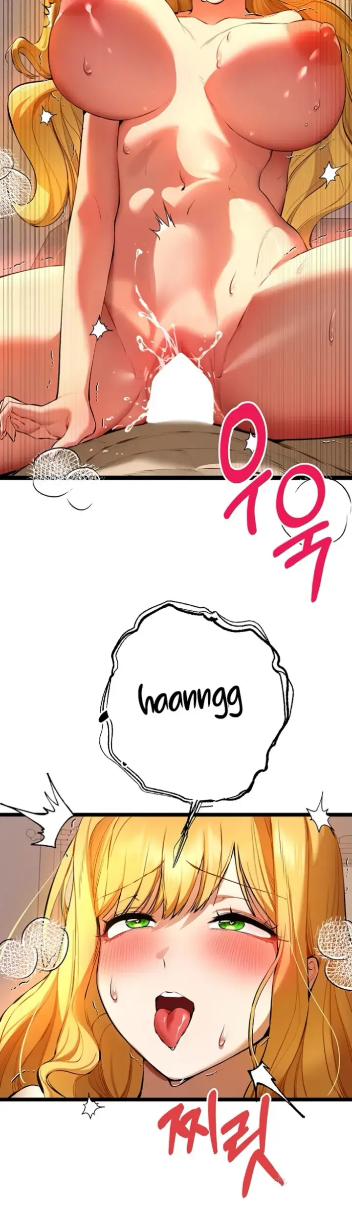 image-komik-with-a-girl-i-do-not-know-chapter-83-4/41