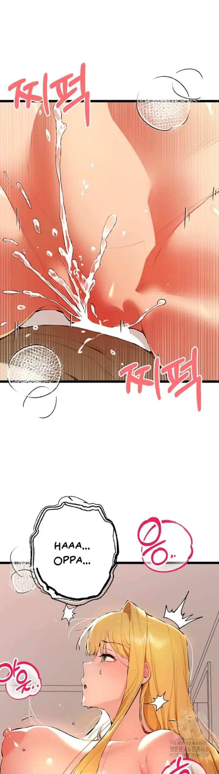 image-komik-with-a-girl-i-do-not-know-chapter-83-5/41