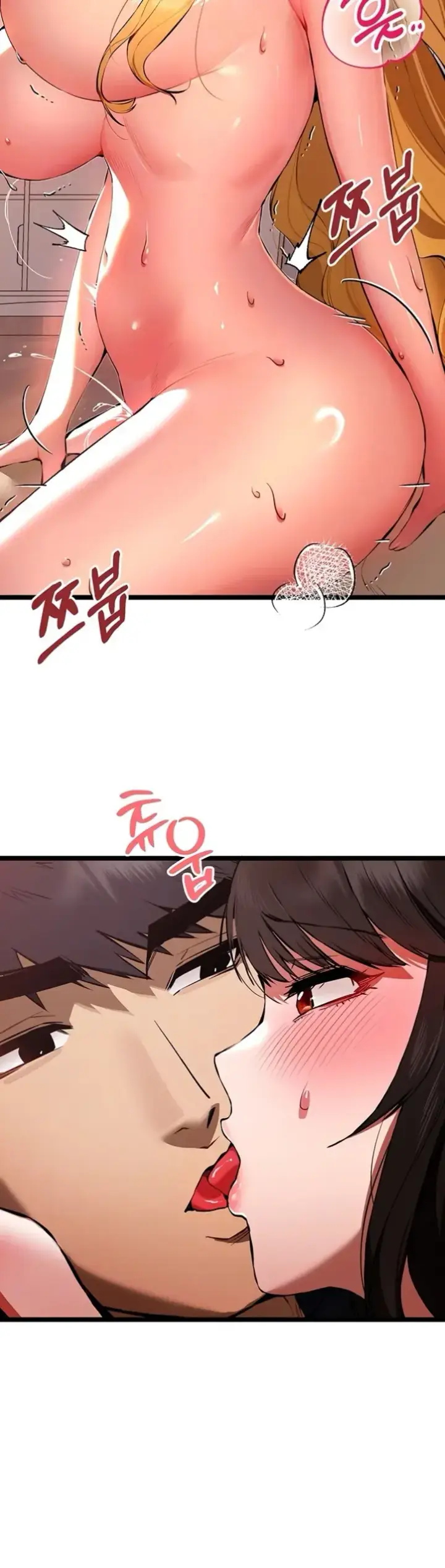 image-komik-with-a-girl-i-do-not-know-chapter-83-6/41