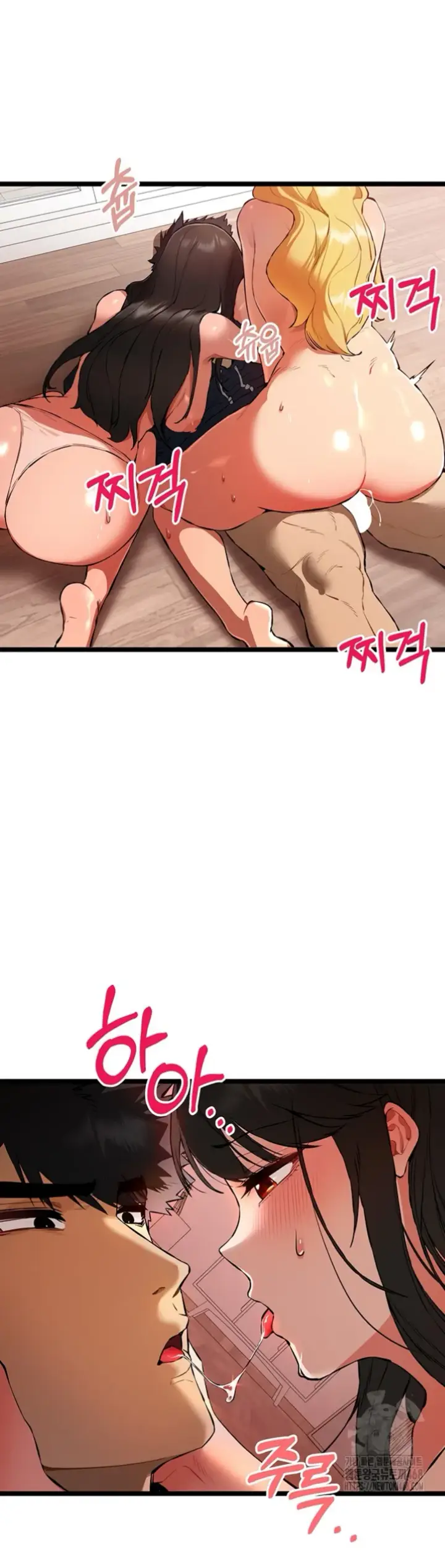 image-komik-with-a-girl-i-do-not-know-chapter-83-7/41