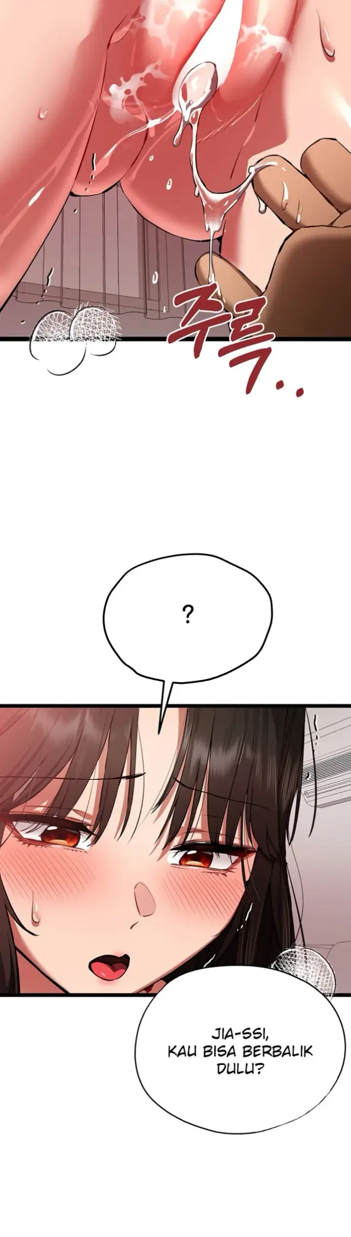 image-komik-with-a-girl-i-do-not-know-chapter-83-12/41