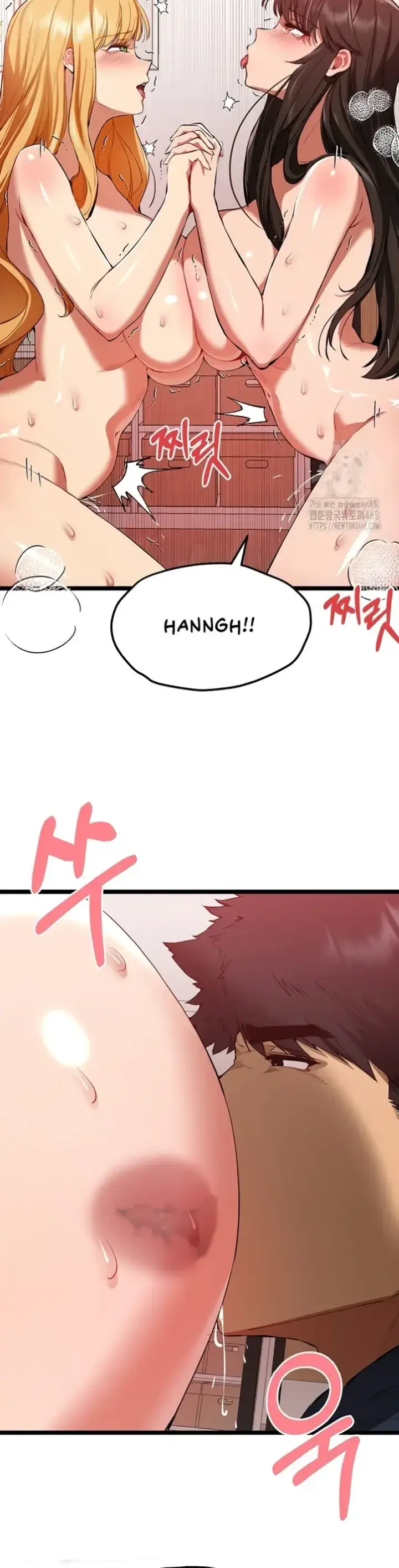 image-komik-with-a-girl-i-do-not-know-chapter-83-18/41