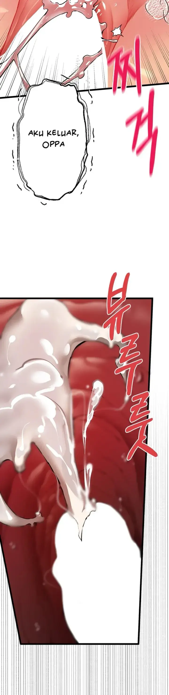 image-komik-with-a-girl-i-do-not-know-chapter-83-22/41