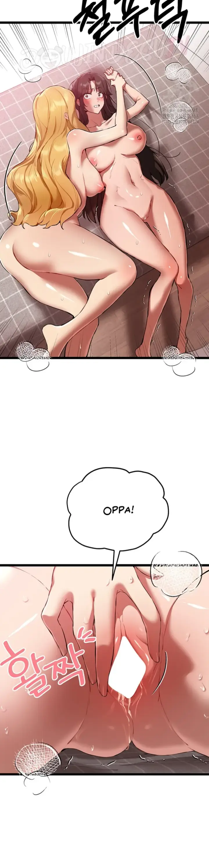 image-komik-with-a-girl-i-do-not-know-chapter-83-28/41