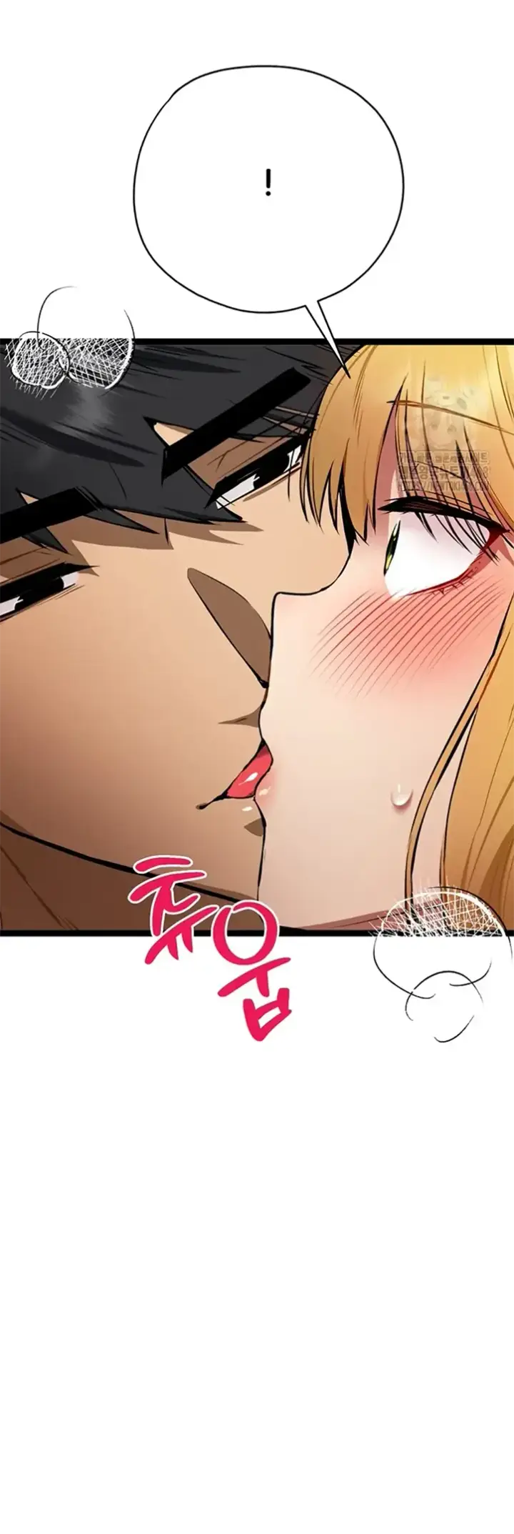 image-komik-with-a-girl-i-do-not-know-chapter-83-39/41