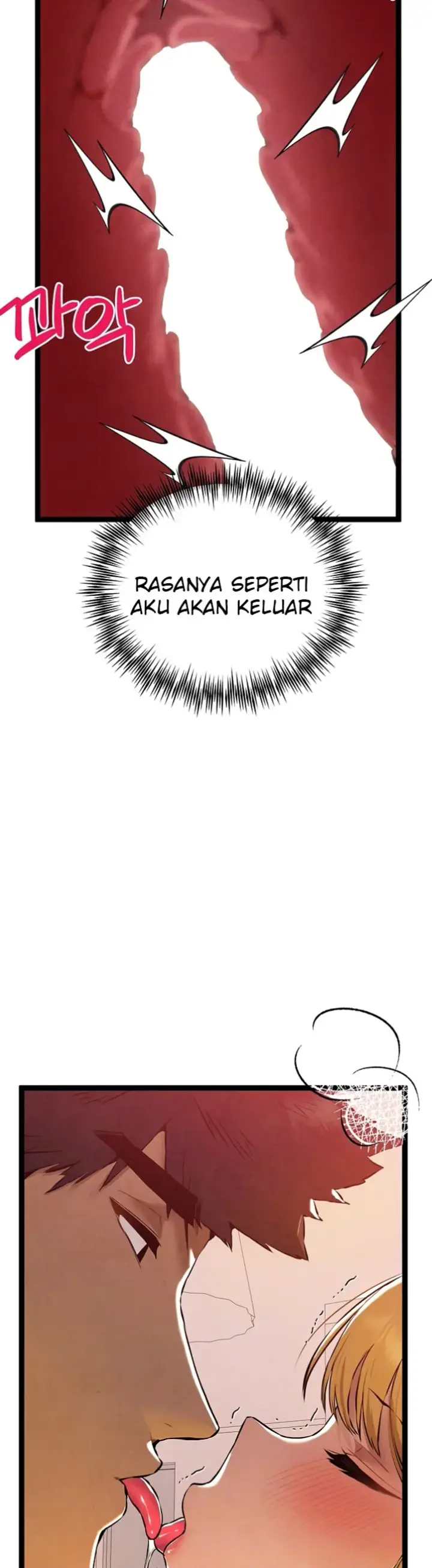 image-komik-with-a-girl-i-do-not-know-chapter-84-2/49