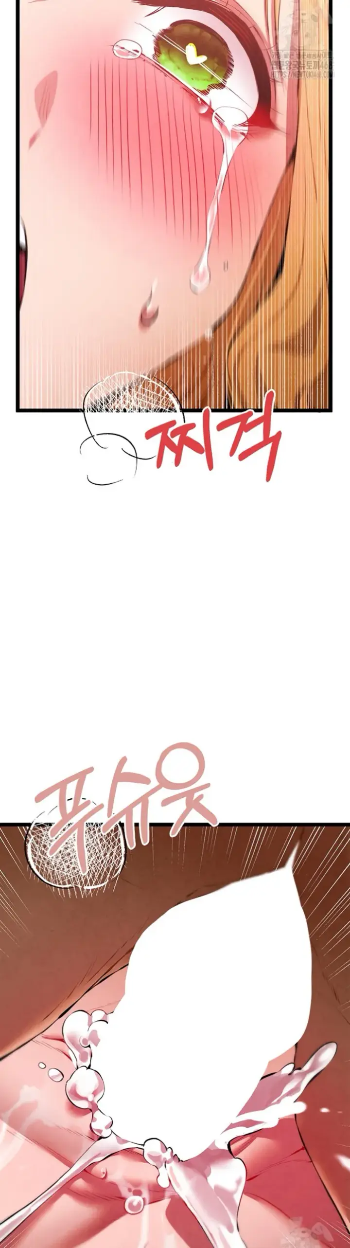 image-komik-with-a-girl-i-do-not-know-chapter-84-19/49
