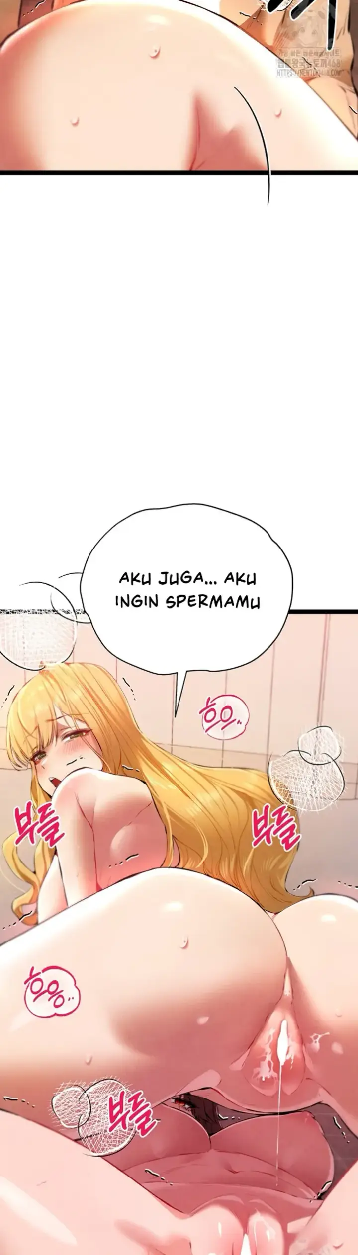 image-komik-with-a-girl-i-do-not-know-chapter-84-25/49
