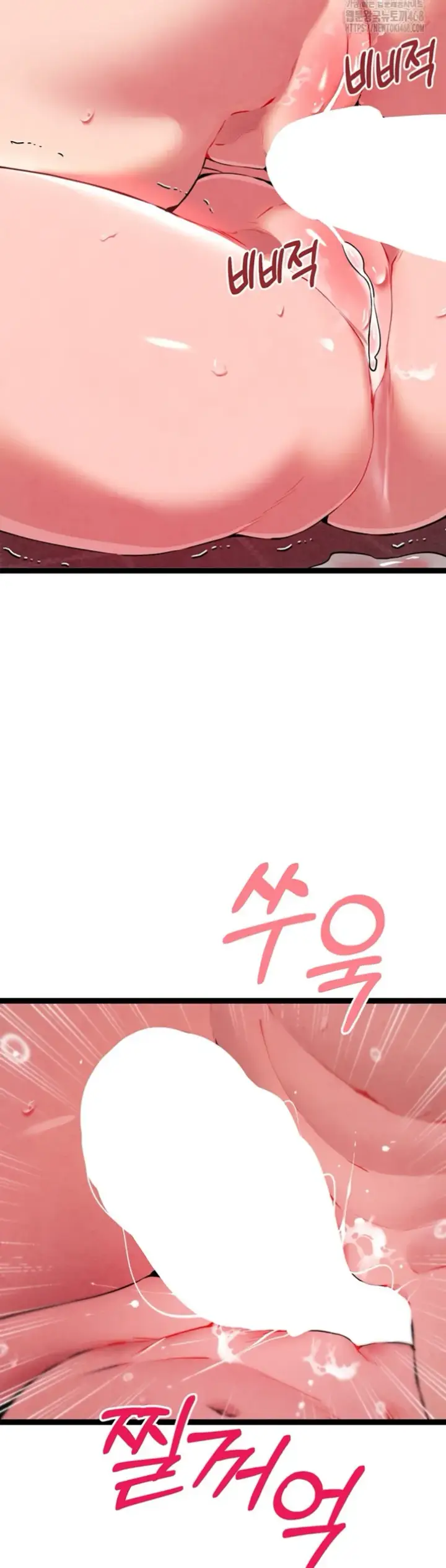 image-komik-with-a-girl-i-do-not-know-chapter-84-28/49