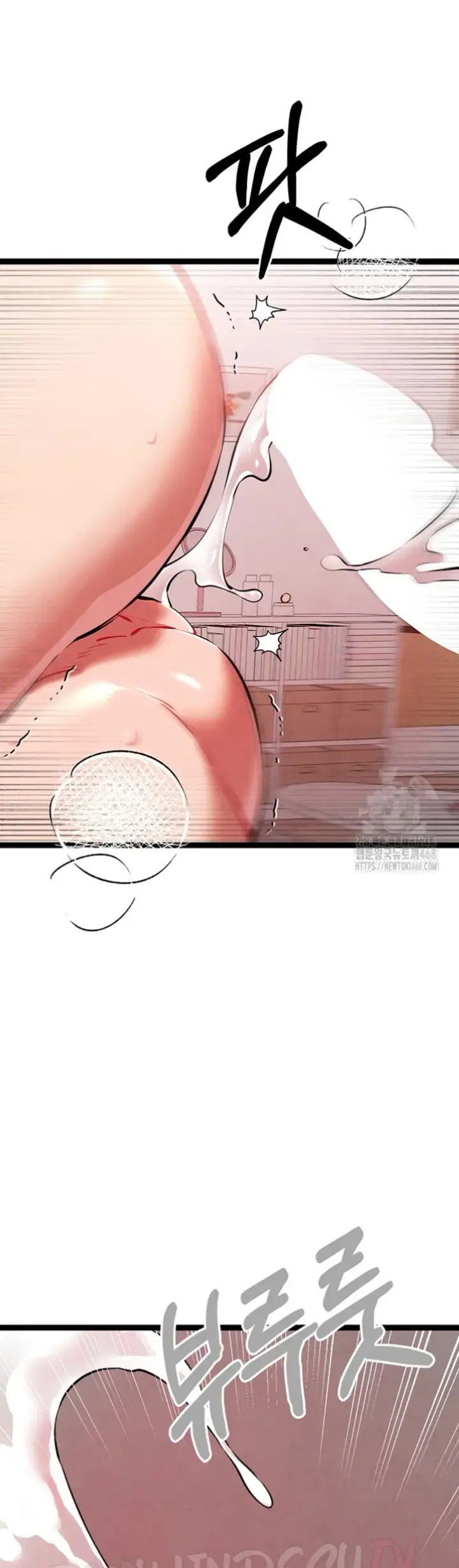 image-komik-with-a-girl-i-do-not-know-chapter-84-34/49