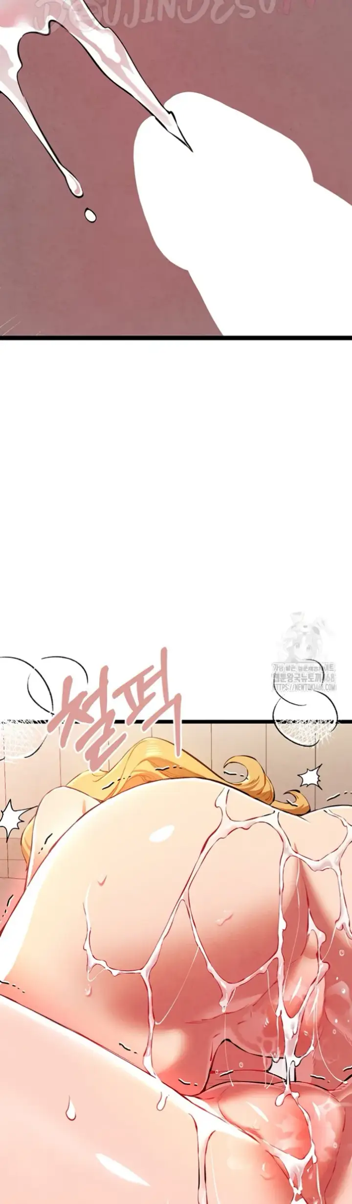 image-komik-with-a-girl-i-do-not-know-chapter-84-35/49