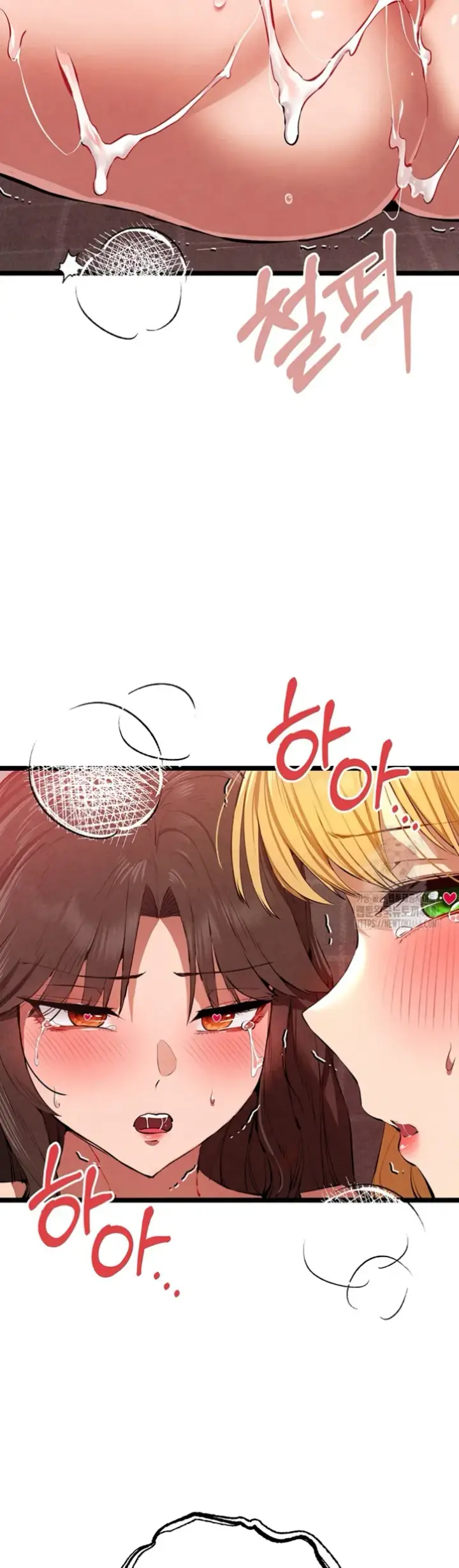 image-komik-with-a-girl-i-do-not-know-chapter-84-36/49