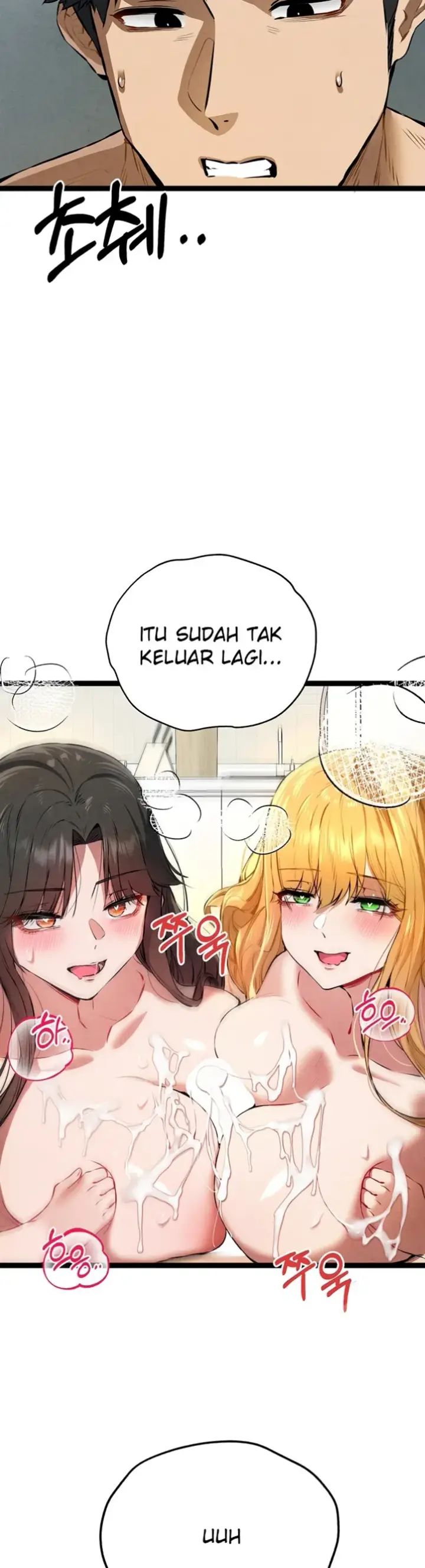 image-komik-with-a-girl-i-do-not-know-chapter-84-41/49