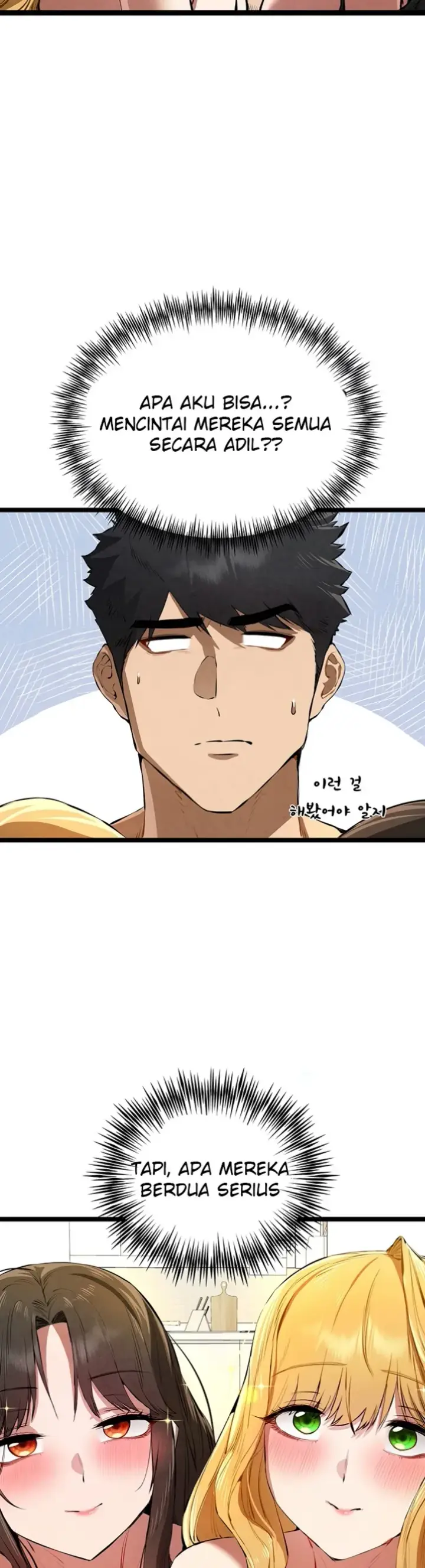 image-komik-with-a-girl-i-do-not-know-chapter-84-43/49