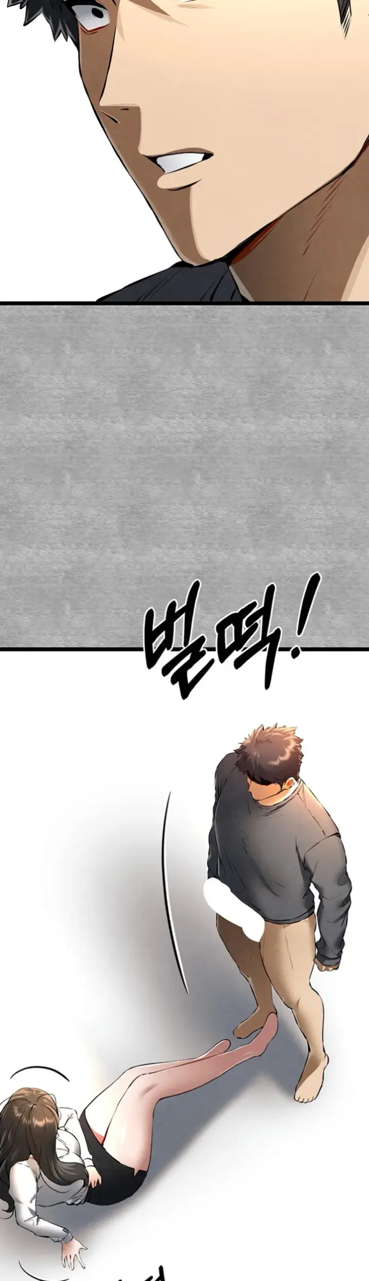 image-komik-with-a-girl-i-do-not-know-chapter-88-19/49