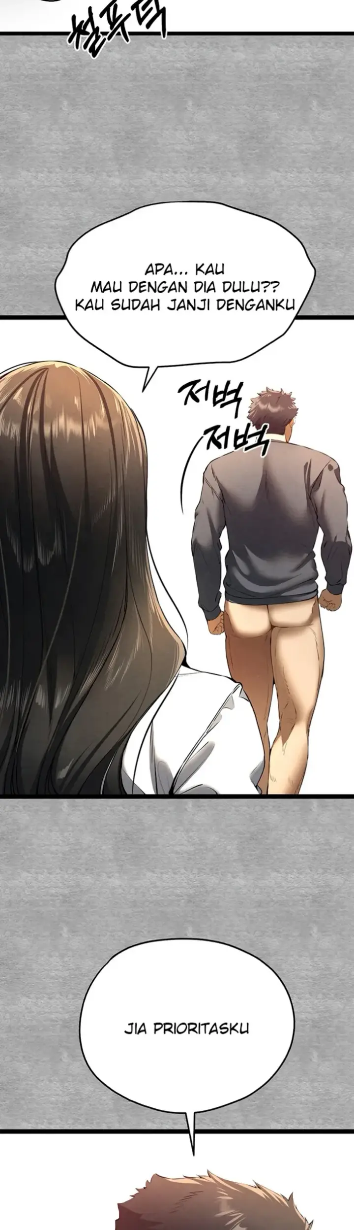 image-komik-with-a-girl-i-do-not-know-chapter-88-20/49