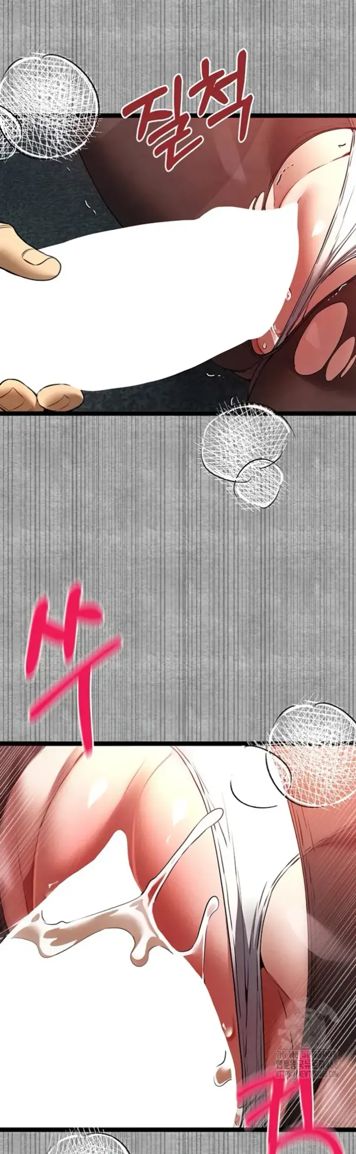 image-komik-with-a-girl-i-do-not-know-chapter-88-27/49