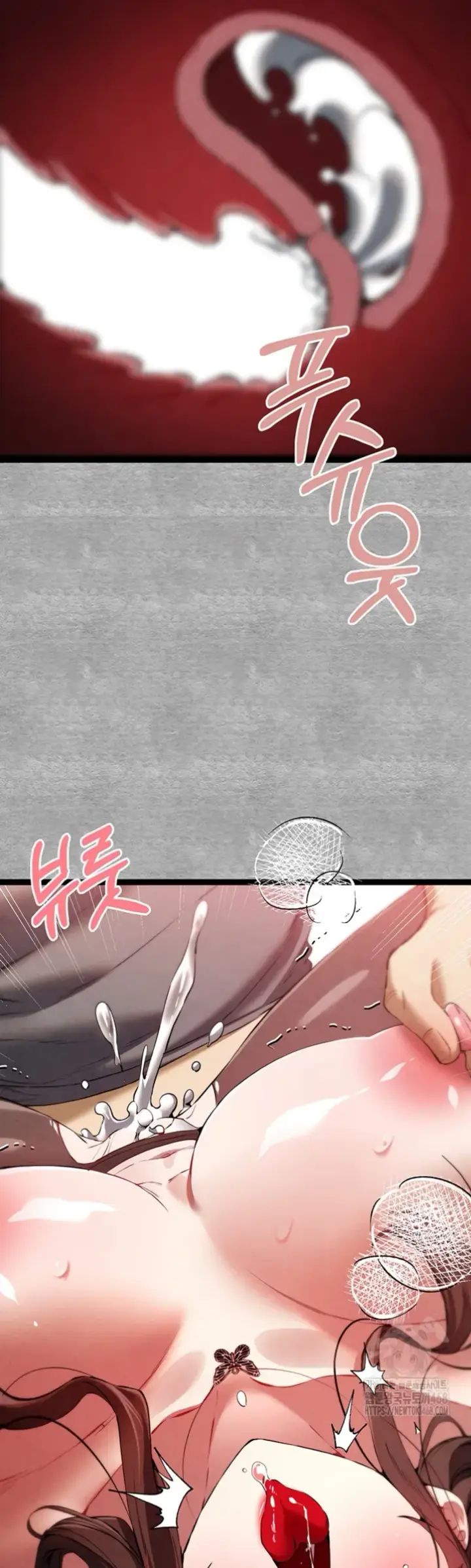 image-komik-with-a-girl-i-do-not-know-chapter-88-41/49