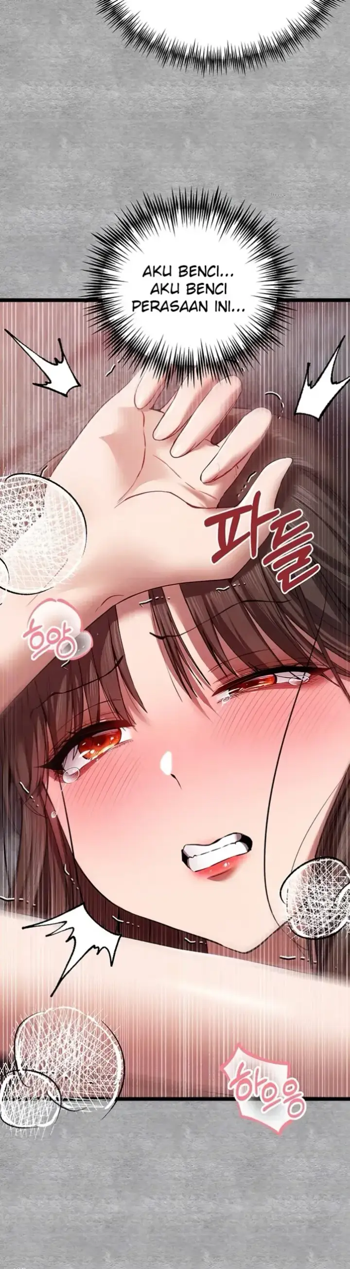 image-komik-with-a-girl-i-do-not-know-chapter-90-4/54