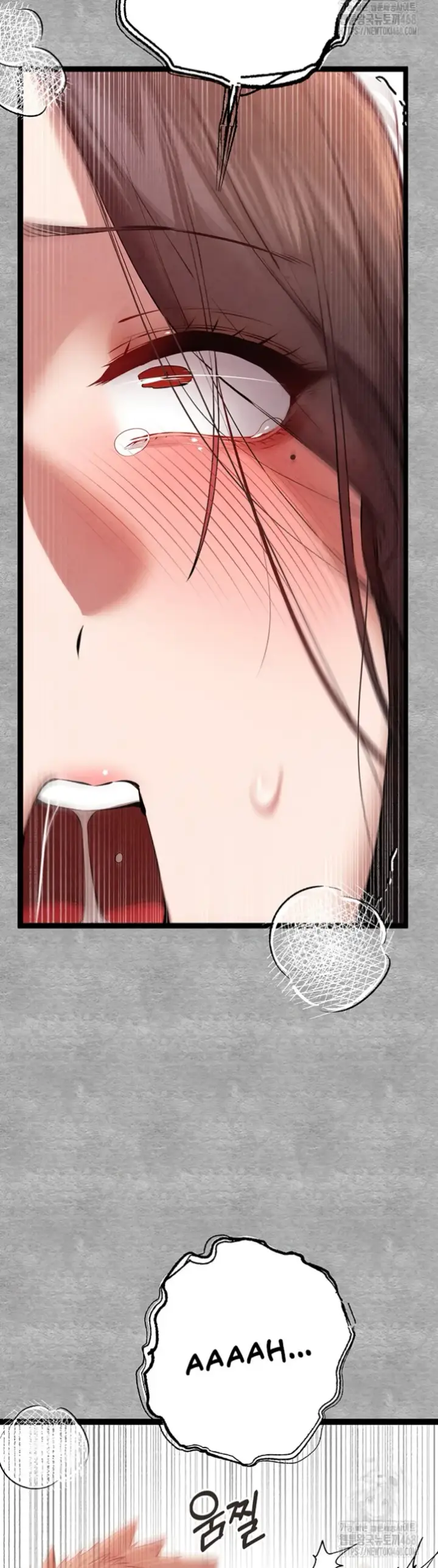 image-komik-with-a-girl-i-do-not-know-chapter-90-15/54