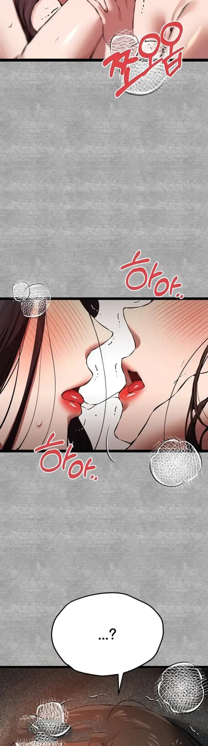 image-komik-with-a-girl-i-do-not-know-chapter-90-28/54