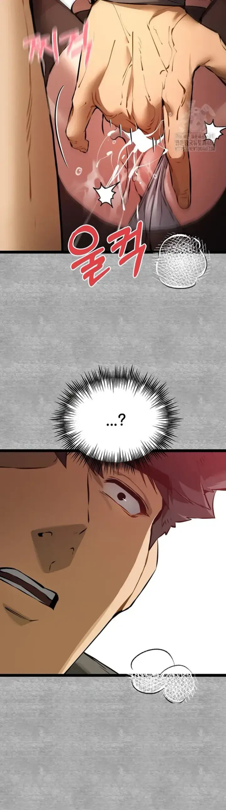 image-komik-with-a-girl-i-do-not-know-chapter-90-30/54