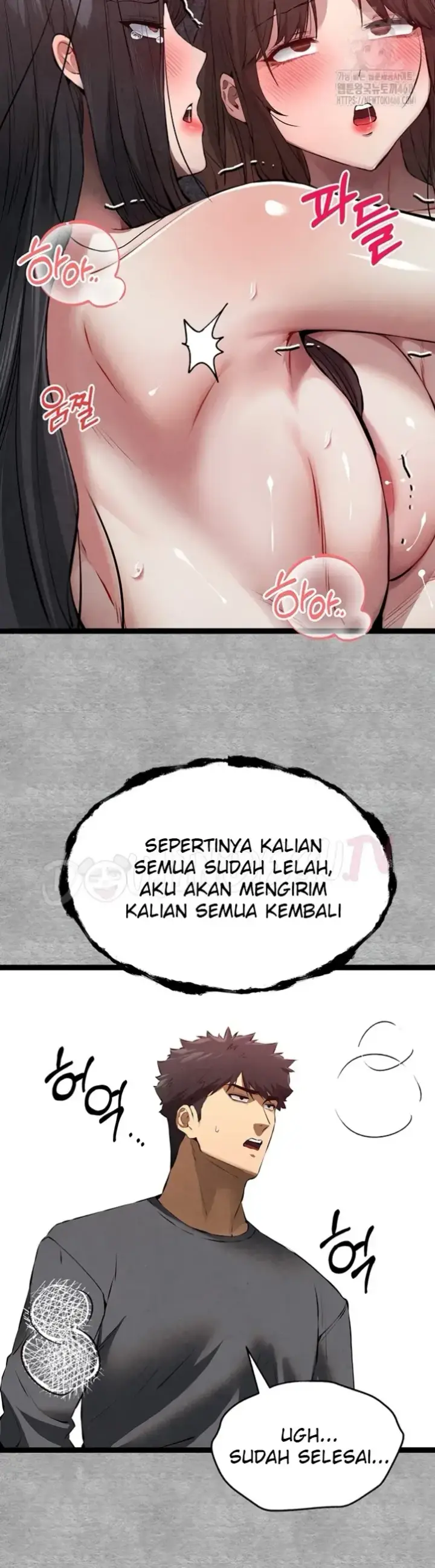 image-komik-with-a-girl-i-do-not-know-chapter-90-41/54