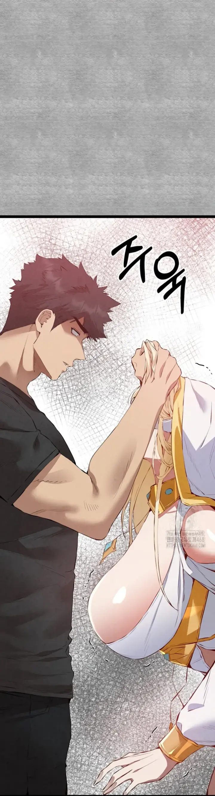 image-komik-with-a-girl-i-do-not-know-chapter-91-54/57