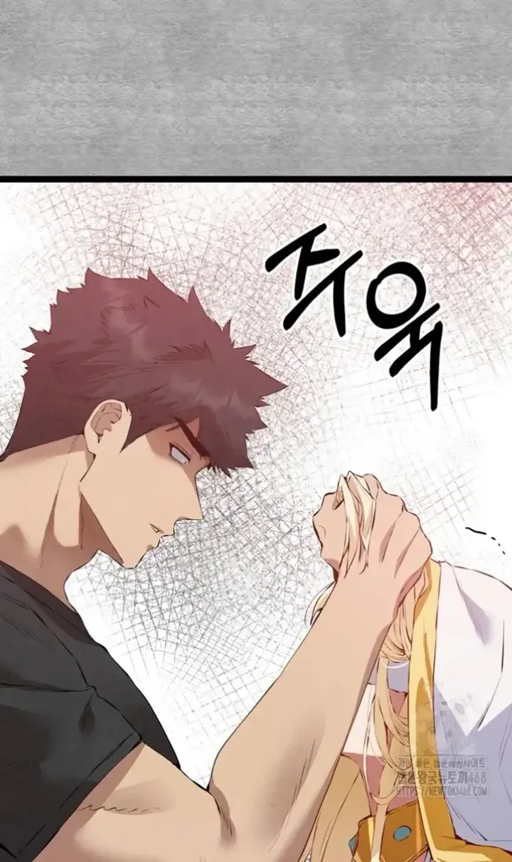 image-komik-with-a-girl-i-do-not-know-chapter-92-1/47