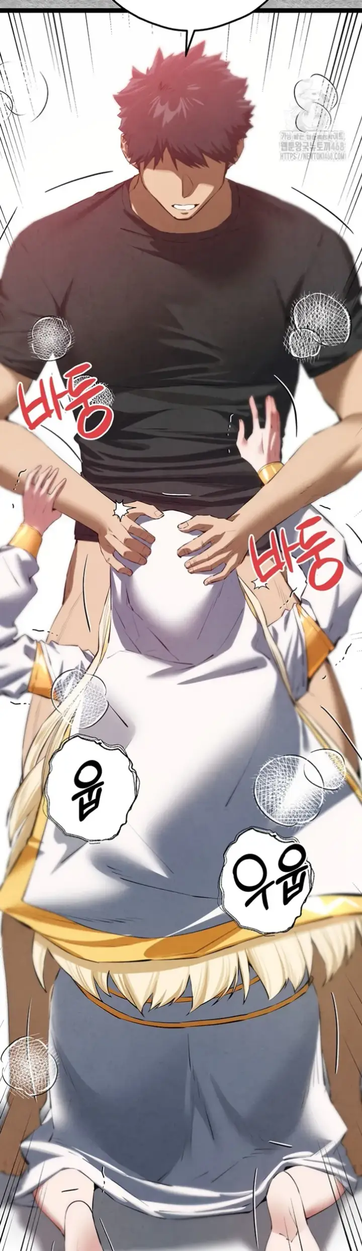 image-komik-with-a-girl-i-do-not-know-chapter-92-21/47