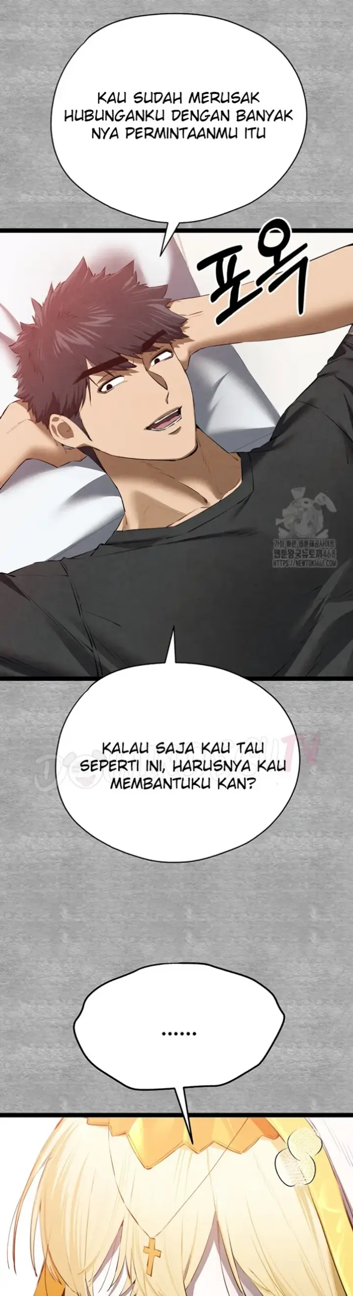 image-komik-with-a-girl-i-do-not-know-chapter-92-29/47